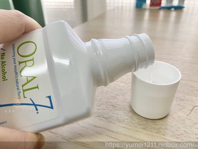 口腔清潔【Oral7口立淨】酵素護理兒童牙膏/凝膠/酵素漱口水守護全家人口腔健康 - 第11張圖 口腔清潔【Oral7口立淨】酵素護理兒童牙膏/凝膠/酵素漱口水守護全家人口腔健康