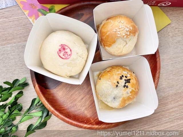 公益【世界和平會】慢慢兔月餅禮盒,鼓勵慢飛青年 / 月餅送偏鄉,祝福向上加 - 第8張圖 公益【世界和平會】慢慢兔月餅禮盒,鼓勵慢飛青年 / 月餅送偏鄉,祝福向上加