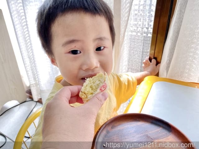 公益【世界和平會】慢慢兔月餅禮盒,鼓勵慢飛青年 / 月餅送偏鄉,祝福向上加 - 第2張圖 公益【世界和平會】慢慢兔月餅禮盒,鼓勵慢飛青年 / 月餅送偏鄉,祝福向上加
