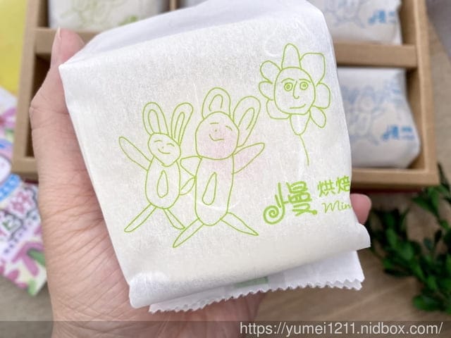 公益【世界和平會】慢慢兔月餅禮盒,鼓勵慢飛青年 / 月餅送偏鄉,祝福向上加 - 第9張圖 公益【世界和平會】慢慢兔月餅禮盒,鼓勵慢飛青年 / 月餅送偏鄉,祝福向上加