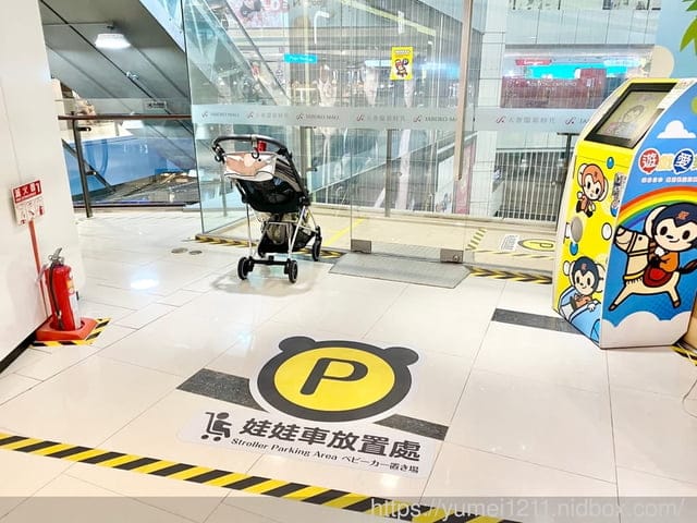 台中東區/ 雨天備案/親子旅遊【大魯閣遊戲愛樂園】新時代店,仿真超市超市 旋轉木馬,Mr.咖哩餐聽 - 第9張圖 台中東區/ 雨天備案/親子旅遊【大魯閣遊戲愛樂園】新時代店,仿真超市超市 旋轉木馬,Mr.咖哩餐聽