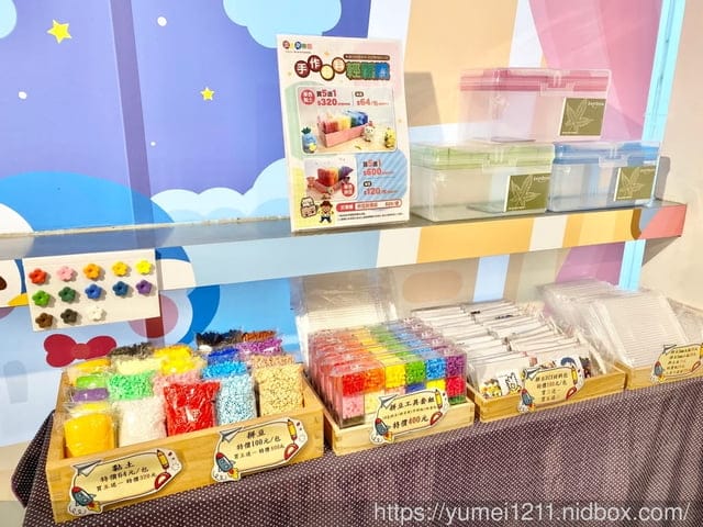台中東區/ 雨天備案/親子旅遊【大魯閣遊戲愛樂園】新時代店,仿真超市超市 旋轉木馬,Mr.咖哩餐聽 - 第73張圖 台中東區/ 雨天備案/親子旅遊【大魯閣遊戲愛樂園】新時代店,仿真超市超市 旋轉木馬,Mr.咖哩餐聽
