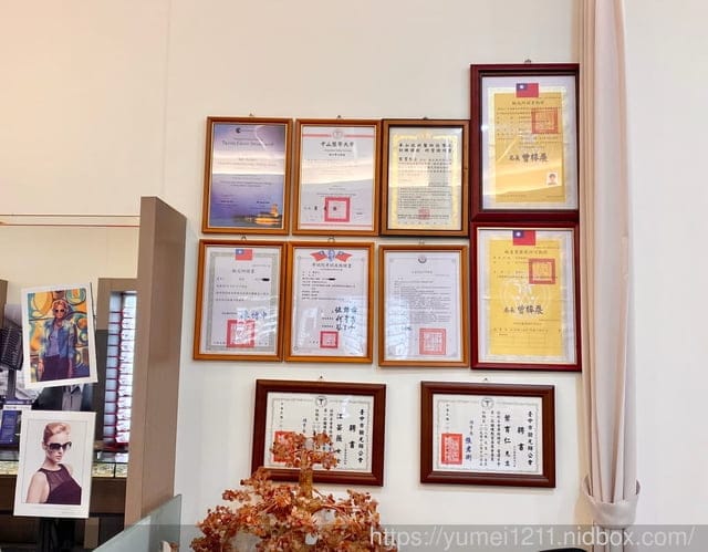 東勢眼鏡行推薦【 奇美眼鏡行】超用心的驗光，眼鏡行推薦 /驗光推薦 /台中東勢