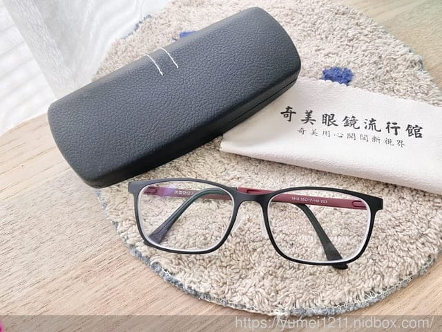 東勢眼鏡行推薦【 奇美眼鏡行】超用心的驗光，眼鏡行推薦 /驗光推薦 /台中東勢