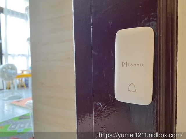 育兒好物【FAMMIX】讓新手爸媽不慌張的360°全視線智能監視器 Z1家庭防護閘門組