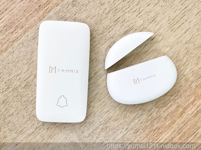 育兒好物【FAMMIX】讓新手爸媽不慌張的360°全視線智能監視器 Z1家庭防護閘門組