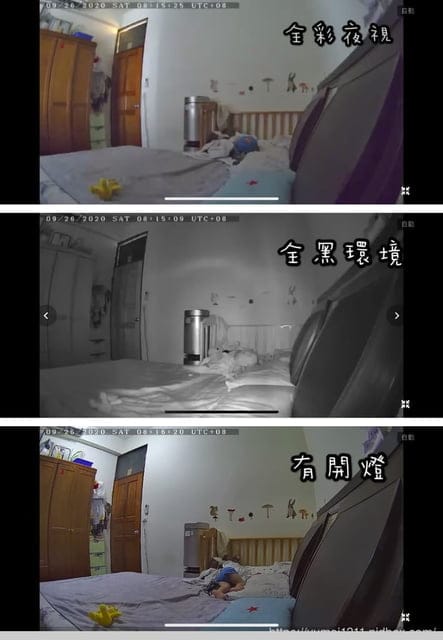 育兒好物【FAMMIX】讓新手爸媽不慌張的360°全視線智能監視器 Z1家庭防護閘門組