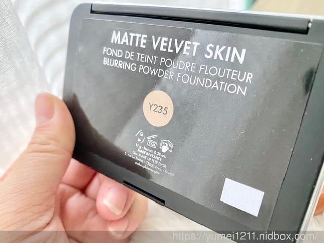 美妝【MAKE UP FOR EVER】 REBOOT活潤精華粉底液 - 第17張圖 美妝【MAKE UP FOR EVER】 REBOOT活潤精華粉底液