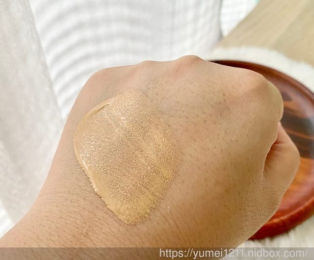 美妝【MAKE UP FOR EVER】 REBOOT活潤精華粉底液 - 第9張圖 美妝【MAKE UP FOR EVER】 REBOOT活潤精華粉底液
