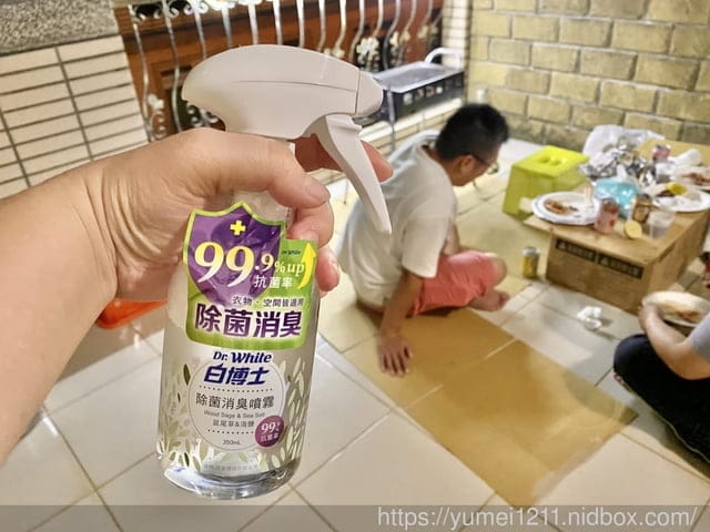 清潔【白博士-除菌消臭噴霧】鼠尾草與海鹽，安心除菌還我好味道