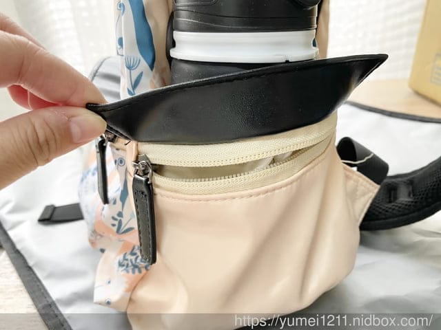 媽媽包推薦【德國NaSaDen納莎登動物摺耳包】耳朵真的會動喔~~輕盈、多收納袋 - 第8張圖 媽媽包推薦【德國NaSaDen納莎登動物摺耳包】耳朵真的會動喔~~輕盈、多收納袋