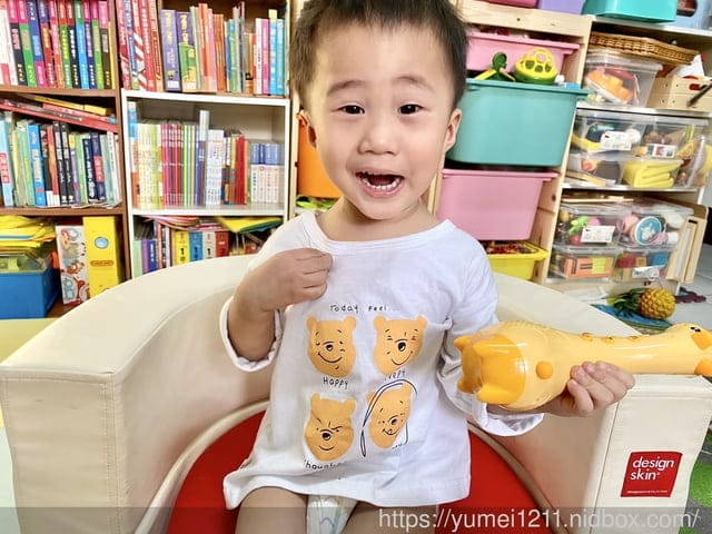 兒童麥克風【小牛津】長頸鹿藍牙兒童麥克風~我家也有小歌星 - 第18張圖 兒童麥克風【小牛津】長頸鹿藍牙兒童麥克風~我家也有小歌星