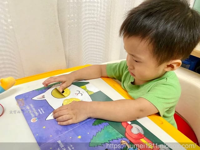 兒童英文推薦|和巧虎一起說英語-初階版/巧連智English Together巧虎娃娃/親子閱讀/ - 第36張圖 兒童英文推薦|和巧虎一起說英語-初階版/巧連智English Together巧虎娃娃/親子閱讀/