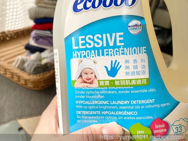 IDEATREE概念樹-Ecodoo易可多抗敏濃縮洗衣精/環境友善/低敏適用