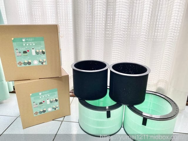 濾材推薦-綠綠好日-空氣清淨機濾材、抗菌、抗敏空氣清淨機濾網 - 第8張圖 濾材推薦-綠綠好日-空氣清淨機濾材、抗菌、抗敏空氣清淨機濾網