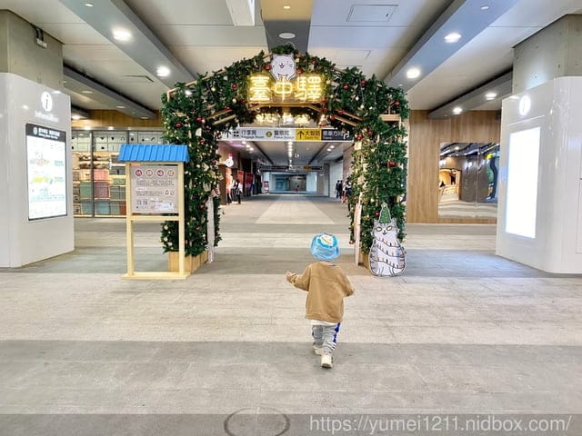 台中景點-鐵道躲貓貓-貓小姐X臺中驛X舊軌藝廊X鐵鹿大街-臺中驛鐵道文化園區 - 第4張圖 台中景點-鐵道躲貓貓-貓小姐X臺中驛X舊軌藝廊X鐵鹿大街-臺中驛鐵道文化園區