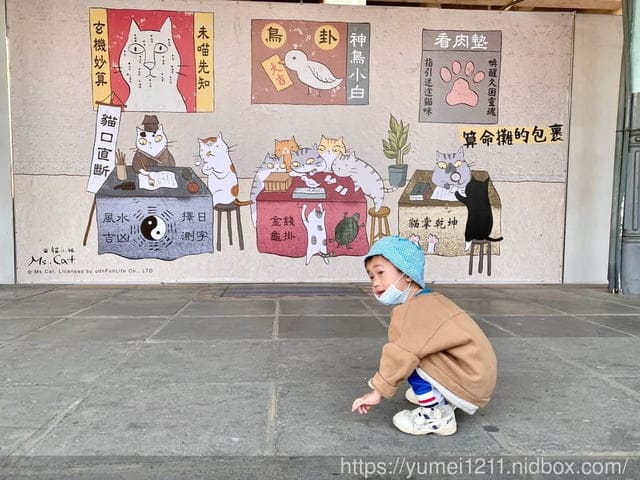 台中景點-鐵道躲貓貓-貓小姐X臺中驛X舊軌藝廊X鐵鹿大街-臺中驛鐵道文化園區 - 第16張圖 台中景點-鐵道躲貓貓-貓小姐X臺中驛X舊軌藝廊X鐵鹿大街-臺中驛鐵道文化園區