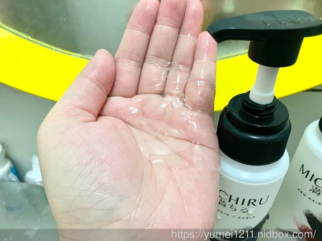 MICHIRU密綺露-煥活養髮4步驟,讓頭髮更豐盈,日本專業養健髮品牌 - 第5張圖 MICHIRU密綺露-煥活養髮4步驟,讓頭髮更豐盈,日本專業養健髮品牌