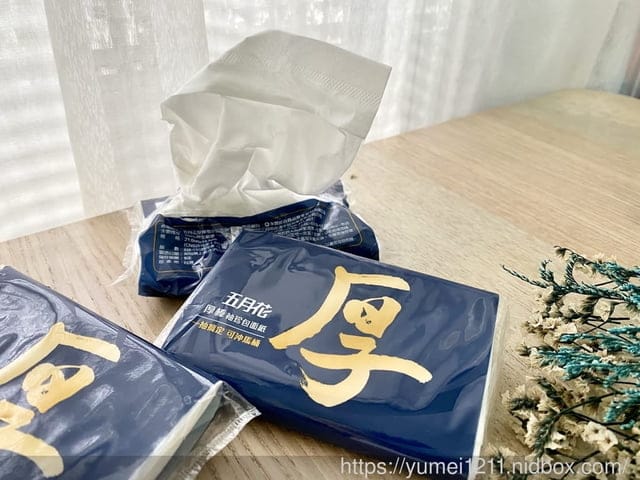 五月花-厚棒袖珍包，一抽搞定還可沖馬桶喔