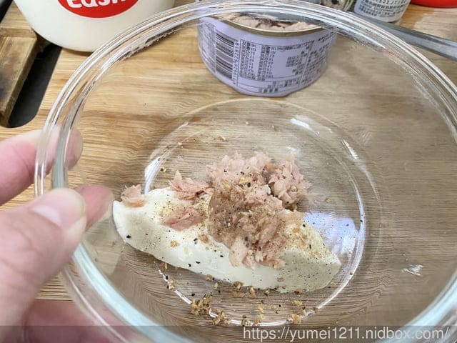 親子料理-自製優格EasiYo優格機,免插電且零失誤/優格粉/希臘優格 - 第31張圖 親子料理-自製優格EasiYo優格機,免插電且零失誤/優格粉/希臘優格