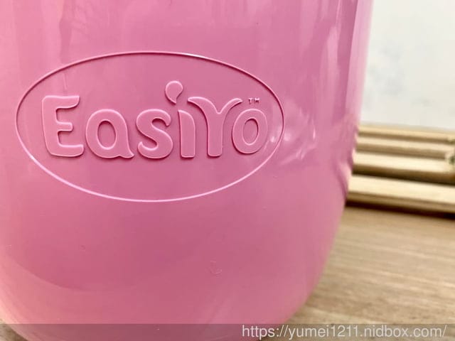 親子料理-自製優格EasiYo優格機,免插電且零失誤/優格粉/希臘優格 - 第34張圖 親子料理-自製優格EasiYo優格機,免插電且零失誤/優格粉/希臘優格
