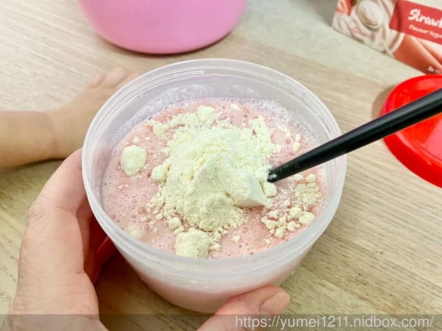 親子料理-自製優格EasiYo優格機,免插電且零失誤/優格粉/希臘優格 - 第9張圖 親子料理-自製優格EasiYo優格機,免插電且零失誤/優格粉/希臘優格