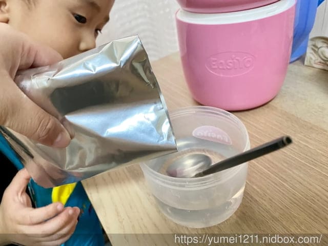 親子料理-自製優格EasiYo優格機,免插電且零失誤/優格粉/希臘優格 - 第8張圖 親子料理-自製優格EasiYo優格機,免插電且零失誤/優格粉/希臘優格