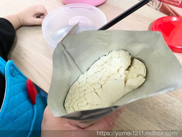 親子料理-自製優格EasiYo優格機,免插電且零失誤/優格粉/希臘優格 - 第6張圖 親子料理-自製優格EasiYo優格機,免插電且零失誤/優格粉/希臘優格