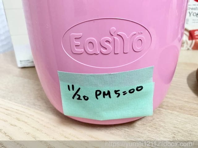 親子料理-自製優格EasiYo優格機,免插電且零失誤/優格粉/希臘優格 - 第15張圖 親子料理-自製優格EasiYo優格機,免插電且零失誤/優格粉/希臘優格