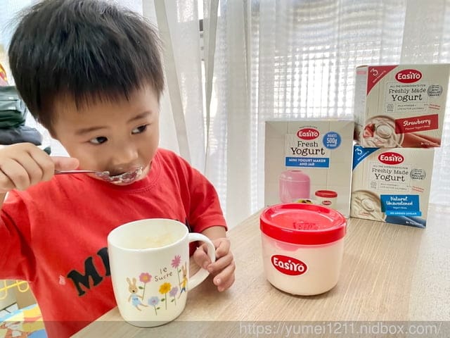 親子料理-自製優格EasiYo優格機,免插電且零失誤/優格粉/希臘優格 - 第3張圖 親子料理-自製優格EasiYo優格機,免插電且零失誤/優格粉/希臘優格