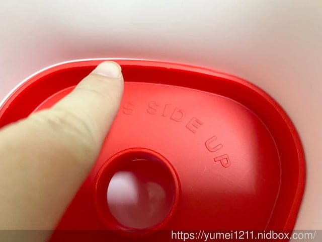 親子料理-自製優格EasiYo優格機,免插電且零失誤/優格粉/希臘優格 - 第13張圖 親子料理-自製優格EasiYo優格機,免插電且零失誤/優格粉/希臘優格