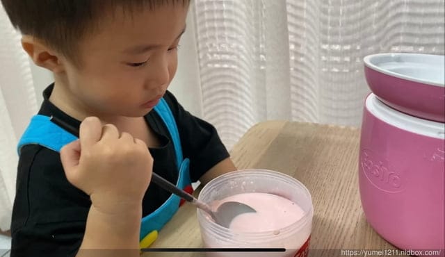 親子料理-自製優格EasiYo優格機,免插電且零失誤/優格粉/希臘優格 - 第10張圖 親子料理-自製優格EasiYo優格機,免插電且零失誤/優格粉/希臘優格