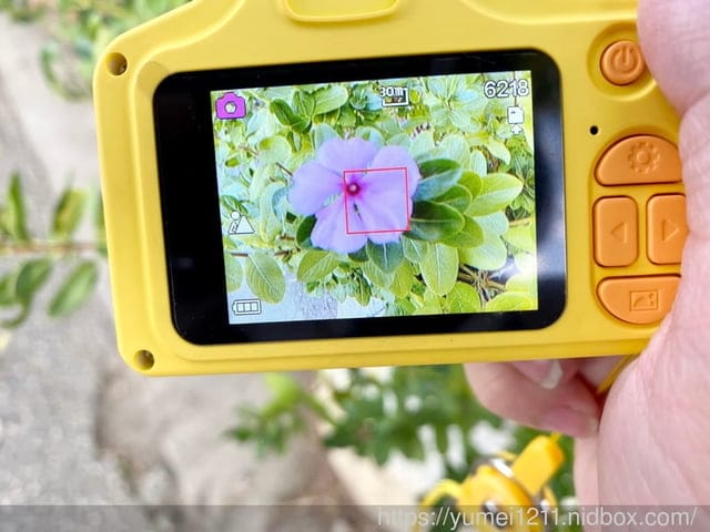 兒童相機推薦-VisionKids-HappiCAMUPro3000萬畫數/自拍雙鏡頭/一鍵即拍,一秒記錄小孩眼中的畫面故事 - 第9張圖 兒童相機推薦-VisionKids-HappiCAMUPro3000萬畫數/自拍雙鏡頭/一鍵即拍,一秒記錄小孩眼中的畫面故事