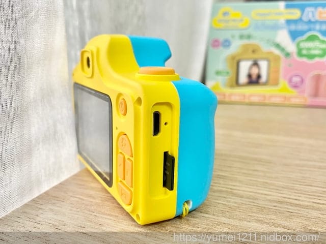 兒童相機推薦-VisionKids-HappiCAMUPro3000萬畫數/自拍雙鏡頭/一鍵即拍,一秒記錄小孩眼中的畫面故事 - 第18張圖 兒童相機推薦-VisionKids-HappiCAMUPro3000萬畫數/自拍雙鏡頭/一鍵即拍,一秒記錄小孩眼中的畫面故事