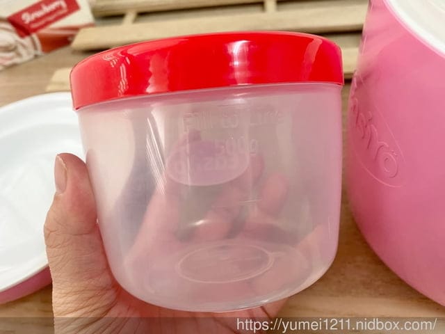 親子料理-自製優格EasiYo優格機,免插電且零失誤/優格粉/希臘優格 - 第4張圖 親子料理-自製優格EasiYo優格機,免插電且零失誤/優格粉/希臘優格