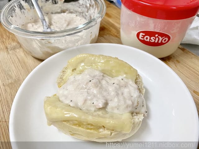 親子料理-自製優格EasiYo優格機,免插電且零失誤/優格粉/希臘優格 - 第33張圖 親子料理-自製優格EasiYo優格機,免插電且零失誤/優格粉/希臘優格