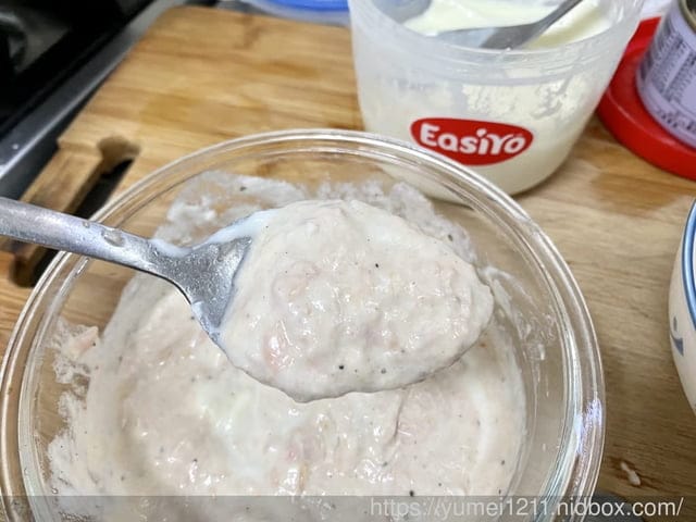 親子料理-自製優格EasiYo優格機,免插電且零失誤/優格粉/希臘優格 - 第32張圖 親子料理-自製優格EasiYo優格機,免插電且零失誤/優格粉/希臘優格