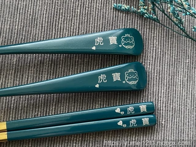 【育兒好物】ZuoBann作伴-繽紛環保餐具組,獨一無二的陪伴 - 第8張圖 【育兒好物】ZuoBann作伴-繽紛環保餐具組,獨一無二的陪伴