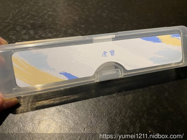 【育兒好物】ZuoBann作伴-繽紛環保餐具組,獨一無二的陪伴 - 第5張圖 【育兒好物】ZuoBann作伴-繽紛環保餐具組,獨一無二的陪伴