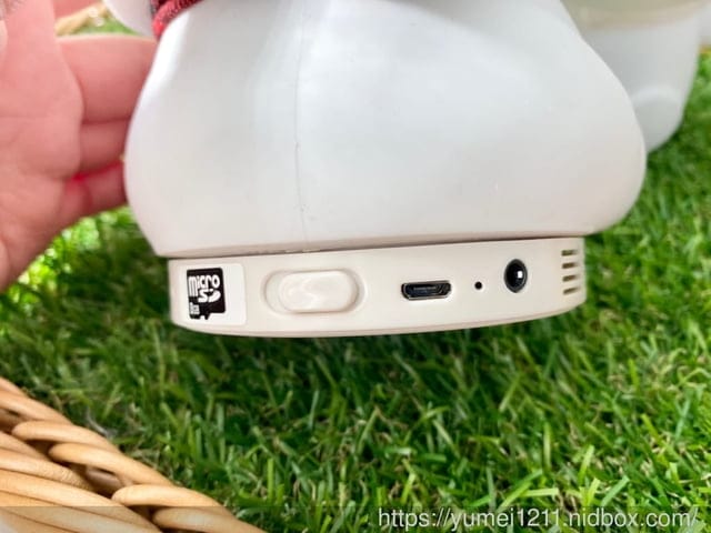 故事機推薦-芽比兔幼兒安撫啟蒙故事機,睡覺模式、藍芽音樂 - 第17張圖 故事機推薦-芽比兔幼兒安撫啟蒙故事機,睡覺模式、藍芽音樂