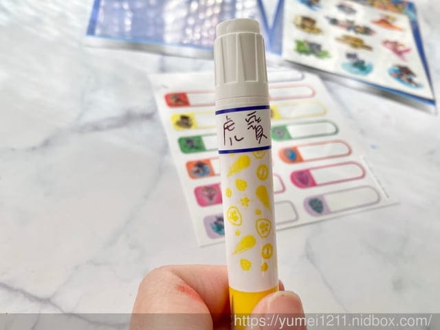 文具禮品推薦-汪汪隊立大功威力狗文具組,幼兒園文具 - 第20張圖 文具禮品推薦-汪汪隊立大功威力狗文具組,幼兒園文具