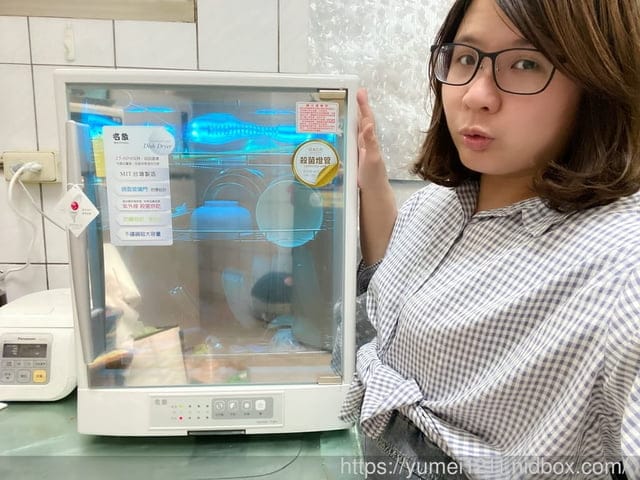 家電開箱-名象烘碗機TT929,紫外線殺菌直立式烘碗機20人份大容量 - 第23張圖 家電開箱-名象烘碗機TT929,紫外線殺菌直立式烘碗機20人份大容量
