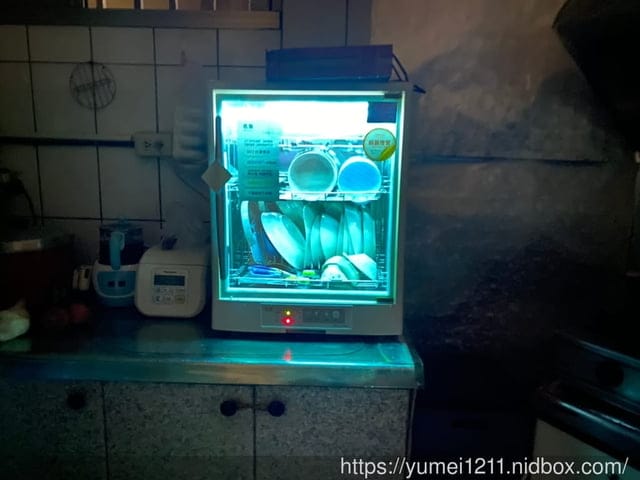 家電開箱-名象烘碗機TT929,紫外線殺菌直立式烘碗機20人份大容量 - 第22張圖 家電開箱-名象烘碗機TT929,紫外線殺菌直立式烘碗機20人份大容量