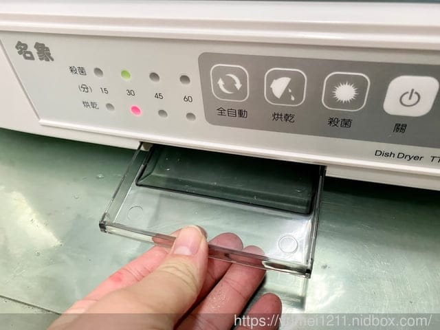 家電開箱-名象烘碗機TT929,紫外線殺菌直立式烘碗機20人份大容量 - 第9張圖 家電開箱-名象烘碗機TT929,紫外線殺菌直立式烘碗機20人份大容量