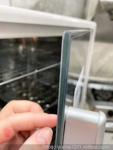家電開箱-名象烘碗機TT929,紫外線殺菌直立式烘碗機20人份大容量 - 第13張圖 家電開箱-名象烘碗機TT929,紫外線殺菌直立式烘碗機20人份大容量