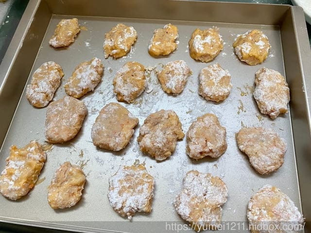 主婦的夢幻逸品-日虎廚神寶一機三用多功能料理機/備料神器/食物調理機 - 第20張圖 主婦的夢幻逸品-日虎廚神寶一機三用多功能料理機/備料神器/食物調理機