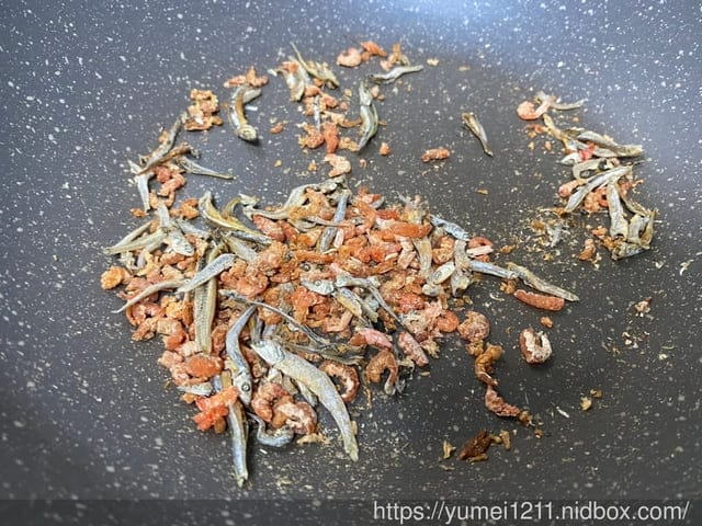 主婦的夢幻逸品-日虎廚神寶一機三用多功能料理機/備料神器/食物調理機 - 第29張圖 主婦的夢幻逸品-日虎廚神寶一機三用多功能料理機/備料神器/食物調理機