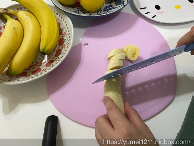 主婦的夢幻逸品-日虎廚神寶一機三用多功能料理機/備料神器/食物調理機 - 第36張圖 主婦的夢幻逸品-日虎廚神寶一機三用多功能料理機/備料神器/食物調理機