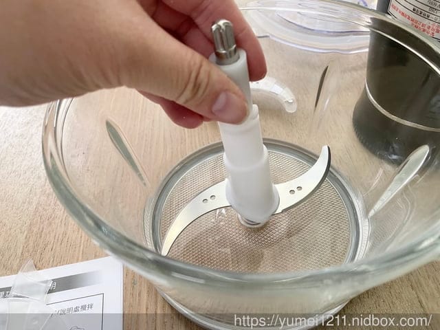 主婦的夢幻逸品-日虎廚神寶一機三用多功能料理機/備料神器/食物調理機 - 第6張圖 主婦的夢幻逸品-日虎廚神寶一機三用多功能料理機/備料神器/食物調理機