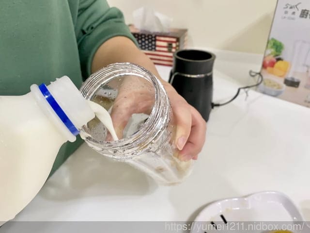 主婦的夢幻逸品-日虎廚神寶一機三用多功能料理機/備料神器/食物調理機 - 第38張圖 主婦的夢幻逸品-日虎廚神寶一機三用多功能料理機/備料神器/食物調理機